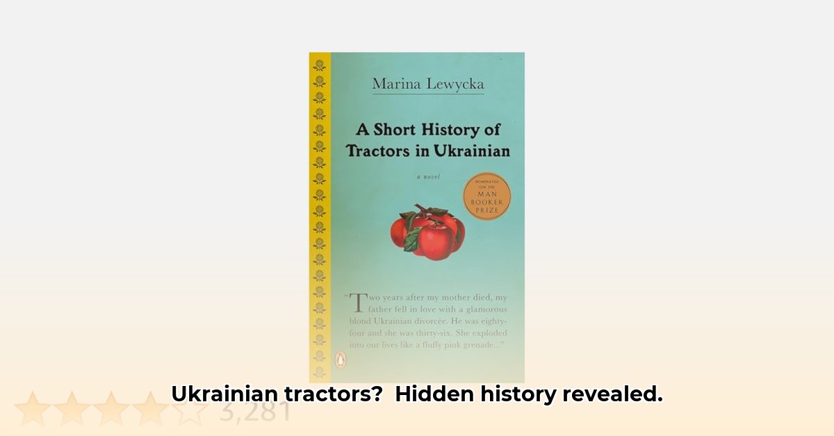 history-of-ukrainian-tractors